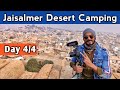 Jaisalmer travel vlog  jaisalmer tour day 4  tourcam 