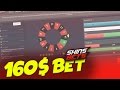 H1Z1 Jackpot Roulette ( SkinsBet.Com ) FREE 50 CENT