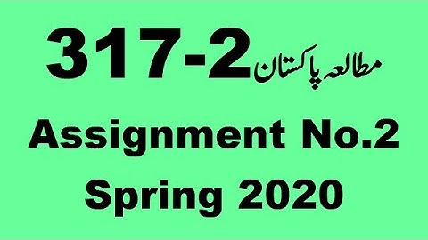 AIOU Code 317 Solved Assignment No.2 Spring 2020