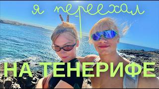 видео: ЧТО ТЕПЕРЬ? картинка: ЧТО ТЕПЕРЬ?