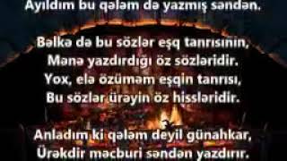 Ürək və Qələm Şeir Şahin İsmayılov