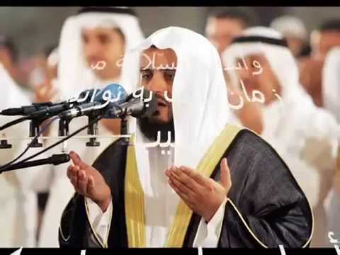الهى انت تعلم كيف حالى مشارى راشد
