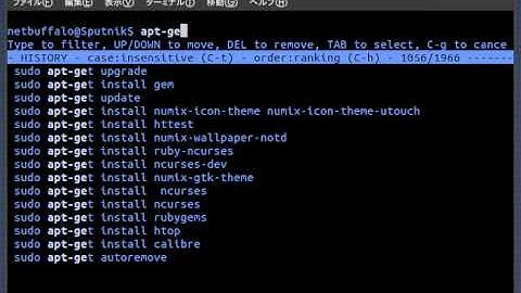 hh   BASH command completion from the history