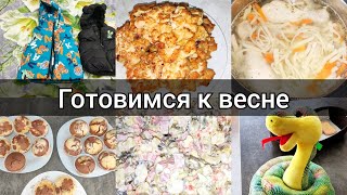 :  ,  / 