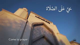 Fajr Adhan