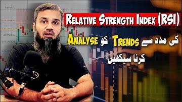 9. How to Use RSI (Relative Strength Index) in Technical Analysis | Live KSE 100 Index Analysis |