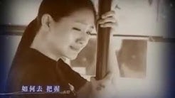 Broken Vow - Lara Fabian Meteor Garden 2 OST  - Durasi: 5:29. 