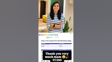 CTET JULY RESULT 2024। क्या रहा मेरा परिणाम।@LetsLEARN2016 🎉😊📢