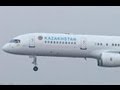 ✈[Full HD] RARE B752 Kazakhstan Government - foggy Approach into Hamburg