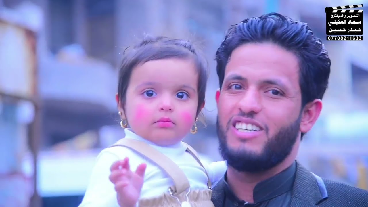 حفل زفاف عباس كريم الف الف مبروك التصوير والمونتاج سجاد العكيلي