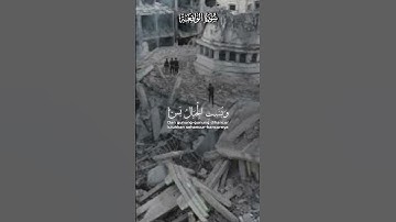 سورة الواقعة