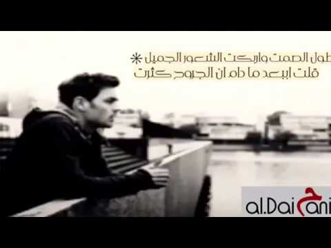 طول الصمت واربكت الشعور الجميل