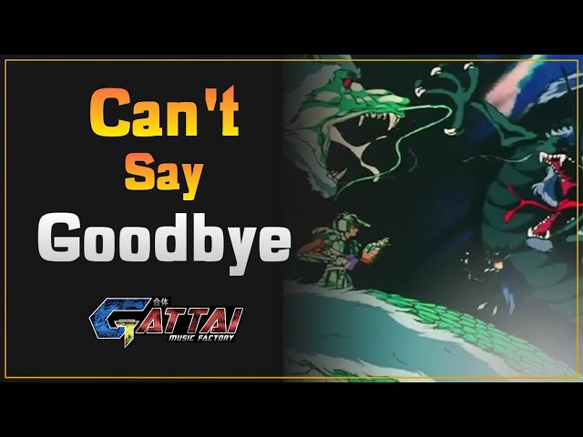 Saint Seiya - Can't Say Goodbye - YouTube