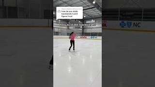 how to ice skate backwards!⛸️ #figureskating #iceskater #iceskating #figureskater #wintersports