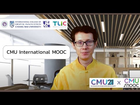 CMU International MOOC