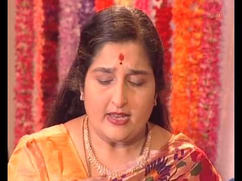 Shree Ambe Sharnam Gujarati Amba Bhajan By Anuradha Paudwal Full Video Song I Amba Chalisa