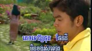 Rhm Vol 62 Nov Tae Min Yol Jet Oun B
