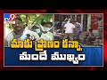 Nellore: Tippler standing in queue argues liquor best medicine for Covid-19
