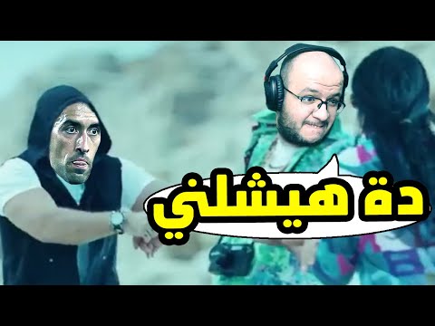 فيفا  عملت مهنة لاعب بمحور الأرض و هيجنني
