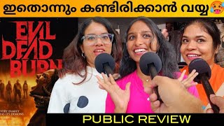Evil Dead Rise Theater Response / Evil Dead Rise Review Malayalam / Sebastien Vanicek