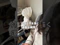 目の前でスマホいじられるとアピール激しいオウム#shorts