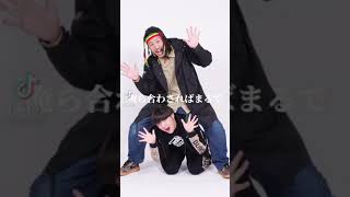 俺は悟空 お前チコリータ - YouTube