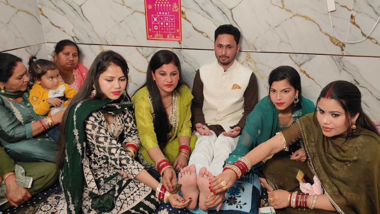 गांव में शादी कैसे होती है देखो इस वीडियो में पहले दिन जब मेहंदी लगती है तो कैसे लगती है#
