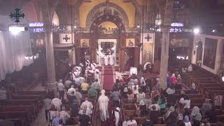 صلاة القداس الالهي - الاحد 3 سبتمبر 2023 - كنيسة مارمرقس