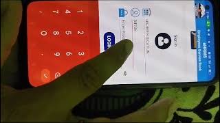 How to check your service book on eHRMS app screenshot 5