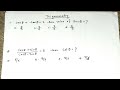 Trigonometry|mathematics|best problem|ত্রিকোণমিতি#maths #cgl #education#railway