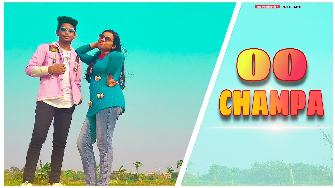 Oo Champa - V Boy || Tu khidirpur ki raani mai howrah ka sher ||  Ft: Sayan & Tista || HD Production