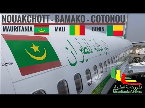 Video: Är nouakchott Mauretanien säkert?