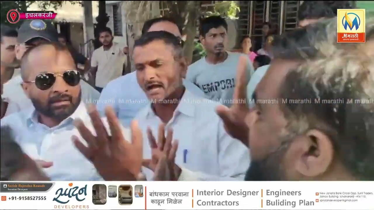 जमिनीच्या वादातून धारदार शस्त्रांनी प्राणघातक हल्ला,  असून ४० जणांवर गुन्हा दाखल