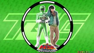 Ryusei Yokohama (Hikari/ToQ4gou) - Green Anchor - |Full Lyrics|