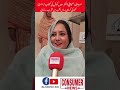 معروف صحافی ڈاکٹر سعدیہ کمال کی کتاب تریمت کتھا کی کراچی پریس کلب میں تقریب رونمائی۔