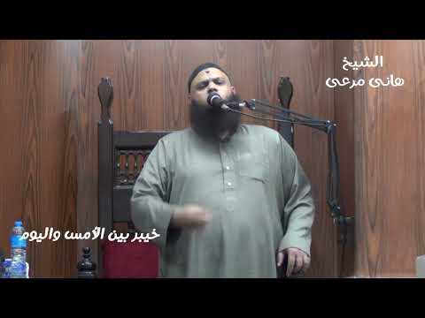 انا اذا نزلنا بساحة قوم فساء صباح المنذرين ابواب اجدادنا منحوتتنا ذهبا