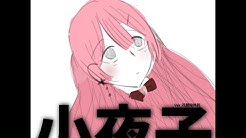 Hiiri Ch 花開院柊莉 Youtube