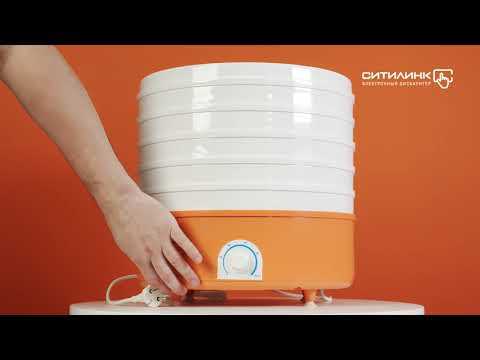 Обзор сушилка для овощей и фруктов РОТОР СШ-002 | Ситилинк Обзор сушилка для овощей и фруктов РОТОР СШ-002 | Ситилинк