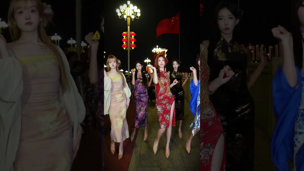 国庆节最后一天了 打工牛马上班了#校花女团 #临沂 #临沂文旅 #旗袍 #shortsvideo #dance #dancecover
