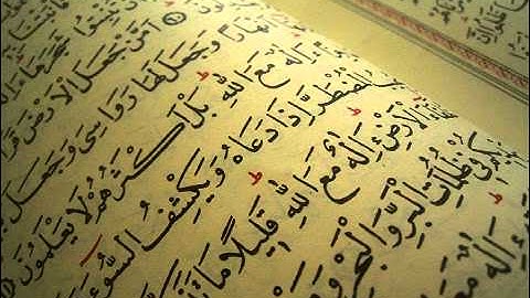 سورة المائدة / عبد الله المطرود