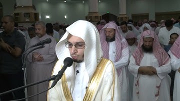 برواية رويس سورة المؤمنون ش. أنس الميمان