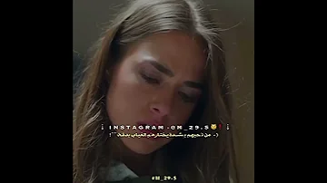 عيني لما جت تفتح كنت الاقي بنتي جديد 2020 