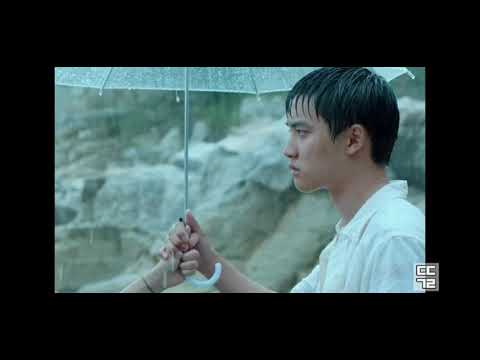 범실이와 우산키스