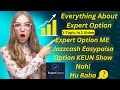 Expert Option Main Jazzcash Easypaisa Option Show Keun Nahi Hu Raha .Expert Option Deposit Problem .