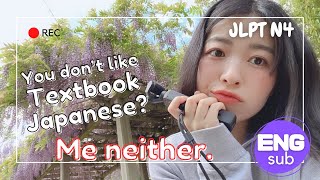 日本語Vlog🌷日本語の先生ですが、正直に言います…。I am a Japanese teacher, but I don't like 