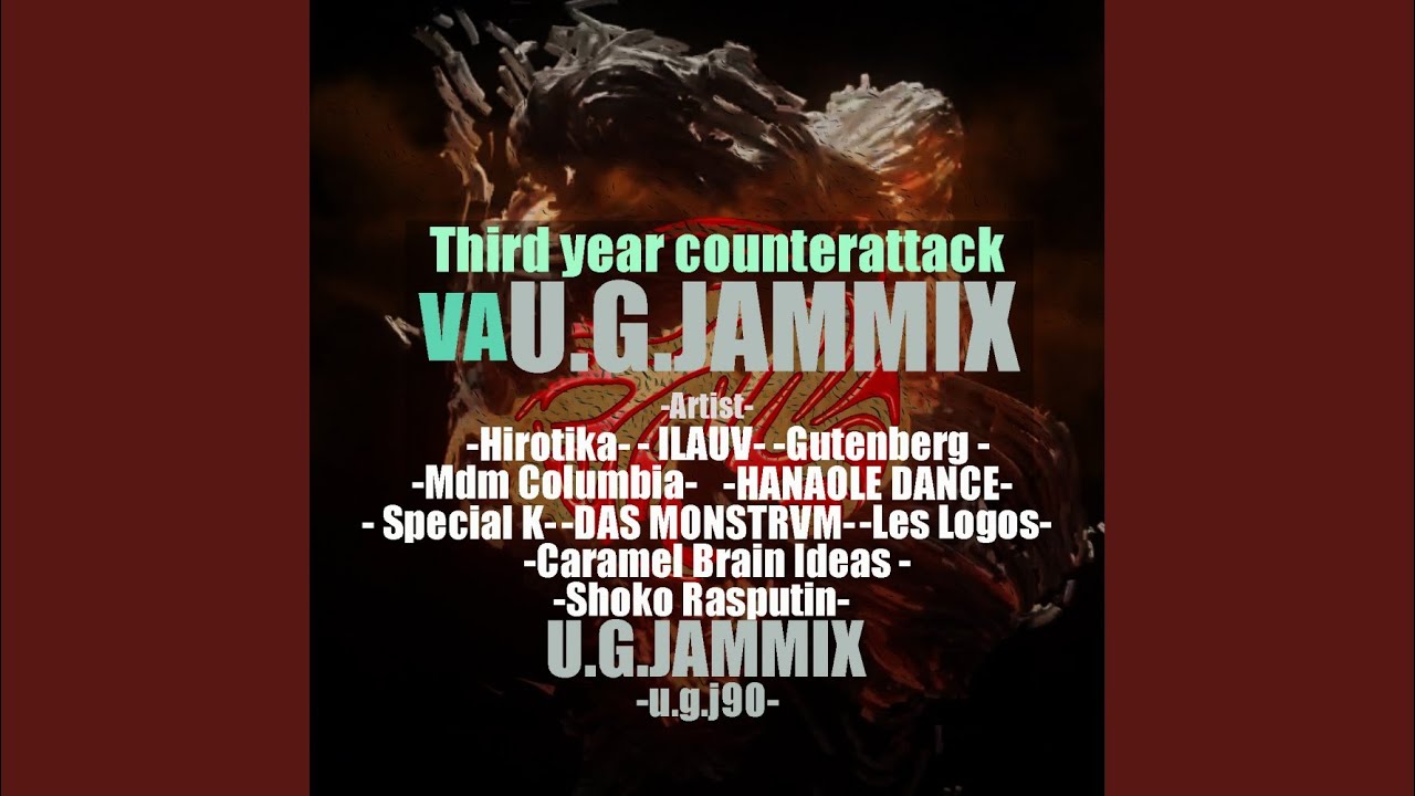 Regardez AD Module sur YouTube Regardez AD Module sur YouTube