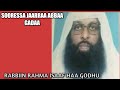 SEENAA SOORESSA JAARRAA ABBAA GADÀA SEENAA SOORESSA JAARRAA ABBAA GADÀA