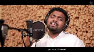 Download Lagu Innumaa Yen Pae'ril | இன்னுமா என் பேரில் | Bro.Davidsam Joyson | New Tamil Song | Promo Video MP3