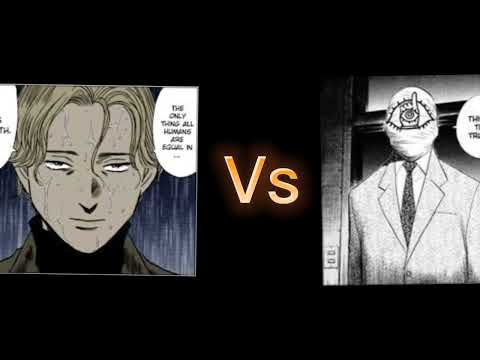 Johan Liebert vs Friend(Monster vs 20th century boys)