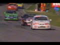 Cadwell park  1991 esso superlube saloon car championship  final round